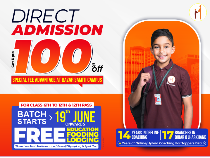 batch starting 05 JUNE