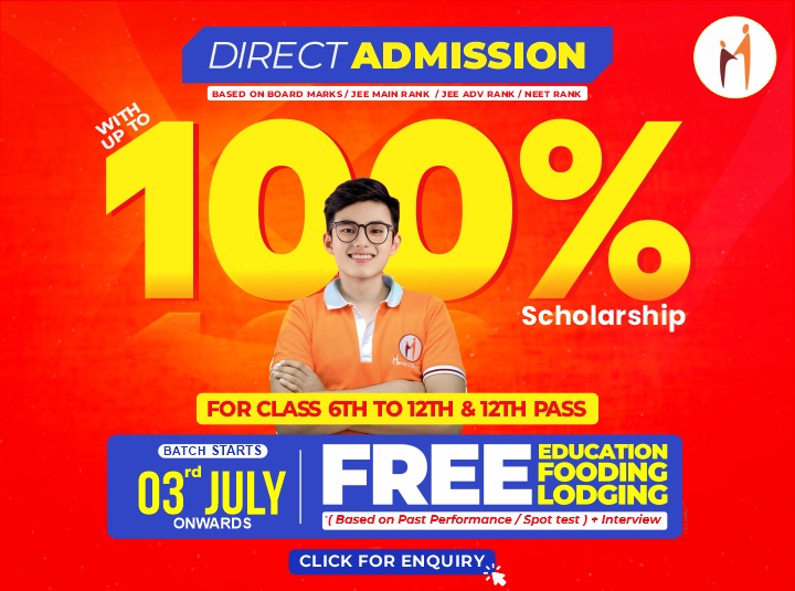 batch starting 26 JUNE