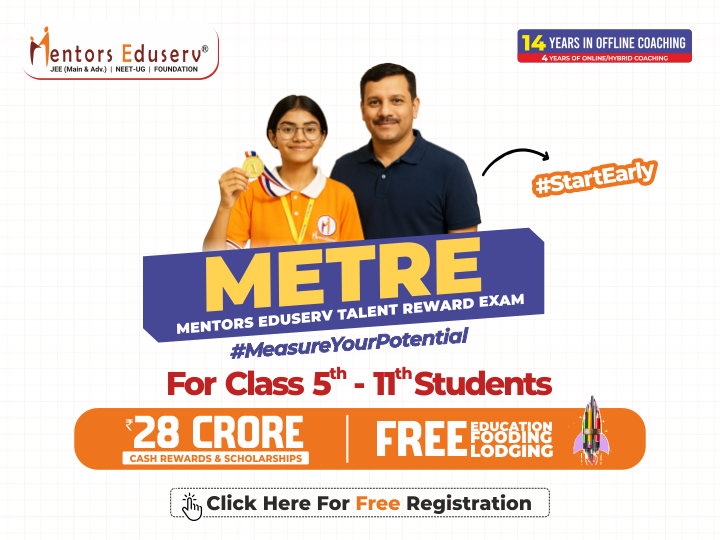 batch starting 21 August
